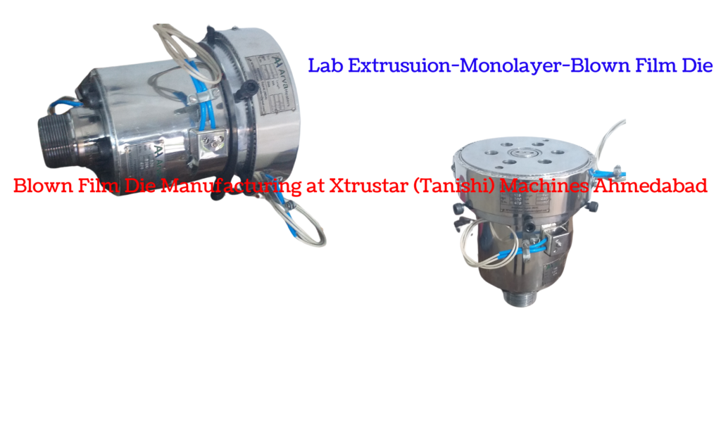 Lab extrusion blown film monolayer film die manufacturer